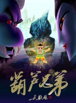 色丁香久久