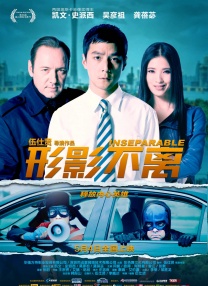 伊人色综合网
