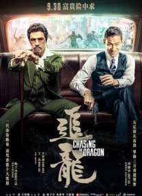 色丁香久久